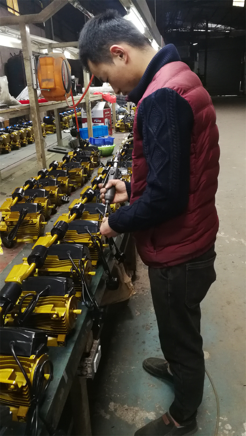 ఆపరేషన్ ప్రక్రియ02